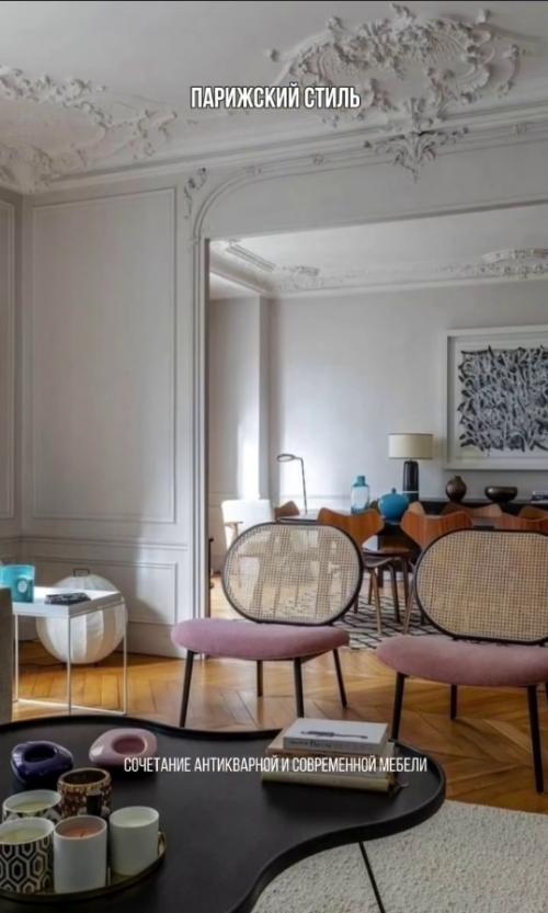 Ещё подборка необычных типов интерьера, о которых вы точно не знали. 01