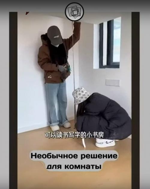 Почему бы не сделать дом в доме? 03