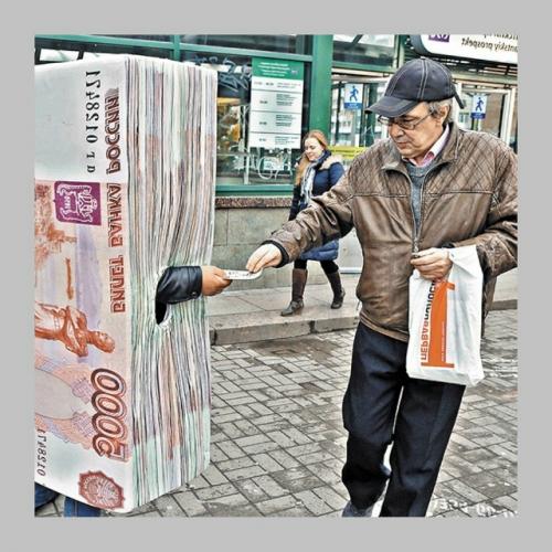 Теперь ипотеку можно взять даже в микрокредитной компании. 01