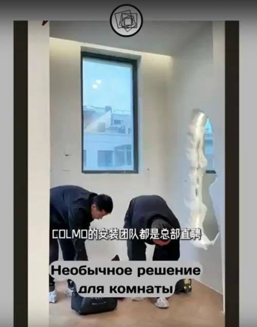 Что будет, если дизайном комнаты займутся две креативные азиатки. 03