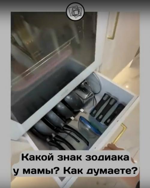 Как думаете, где грань между аккуратностью и окр? 03