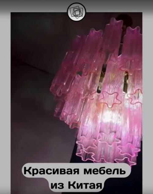 Пока некоторые боятся заказывать мебель с маркет - плейсов, кто-то идёт ва-банк и заказывает мебель прямо из Китая. 04
