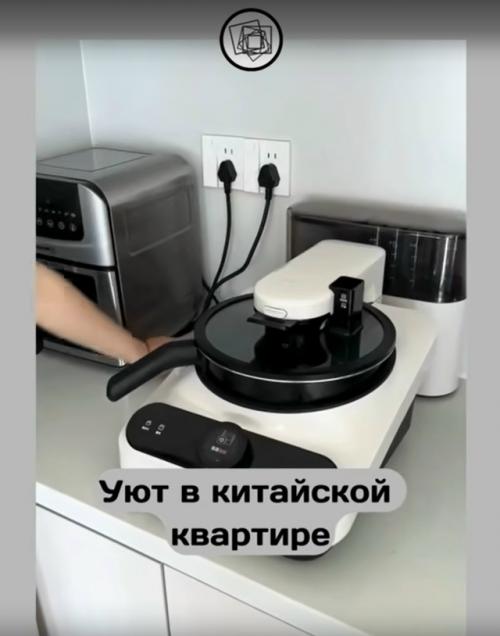 А китайцы толк в дизайне интерьеров знают! 02