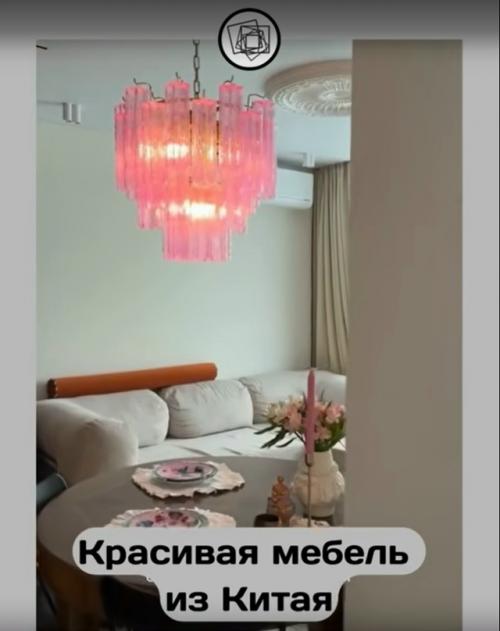 Пока некоторые боятся заказывать мебель с маркет - плейсов, кто-то идёт ва-банк и заказывает мебель прямо из Китая. 01