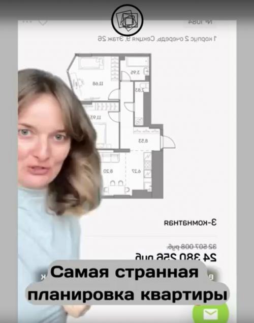 А что вы о такой планировки думаете? 01