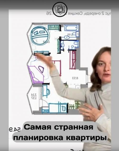 А что вы о такой планировки думаете? 02