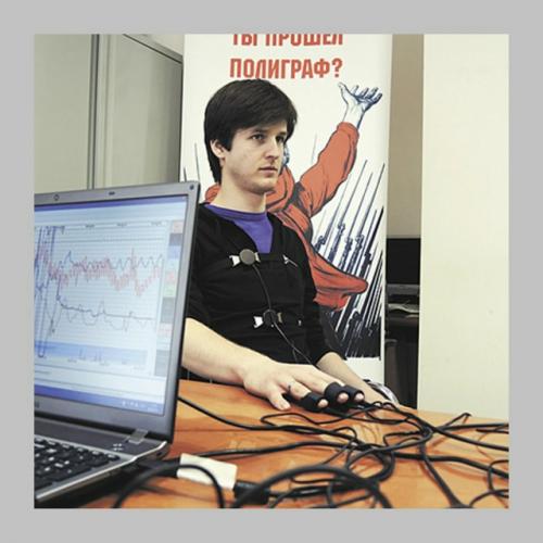 Продавцов квартир начали проверять на полиграфе - из-за страха Схемы Долиной. 02