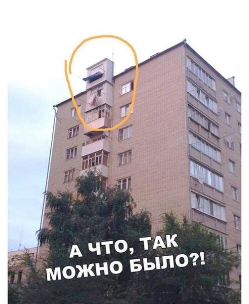 Кaкое из этих Изобретений сaмое полезное?