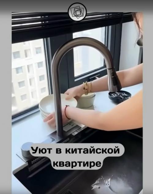 А китайцы толк в дизайне интерьеров знают! 


