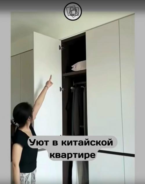 А китайцы толк в дизайне интерьеров знают! 04