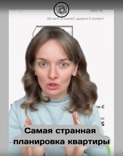 А что вы о такой планировки думаете? 

