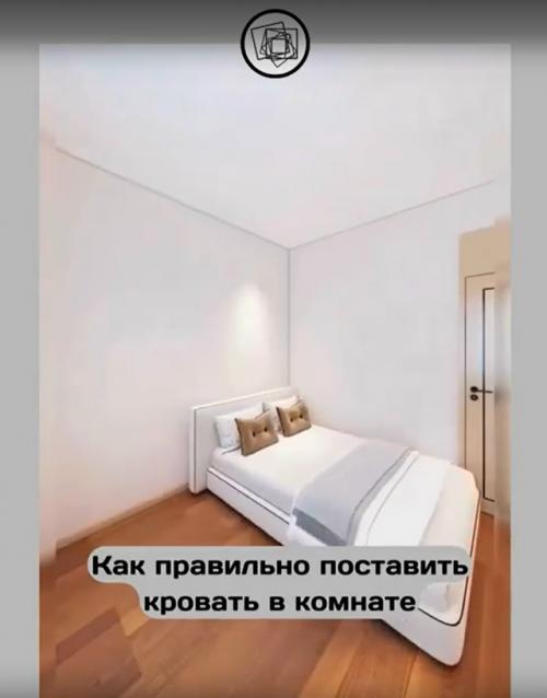 Китайские дизайнеры интерьера рассказывают, как правильно использовать пространство в спальне.

