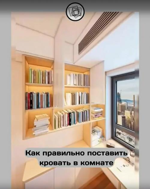 Китайские дизайнеры интерьера рассказывают, как правильно использовать пространство в спальне. 03