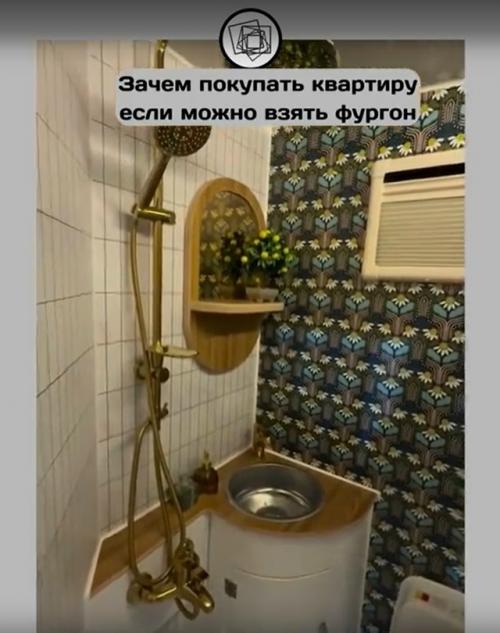 Когда квартиры недостаточно и вы начинаете устраивать интерьер в фургончике. 01