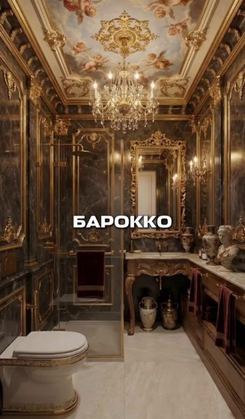 Вам нужно выбрать дизайн ванной комнаты. 02