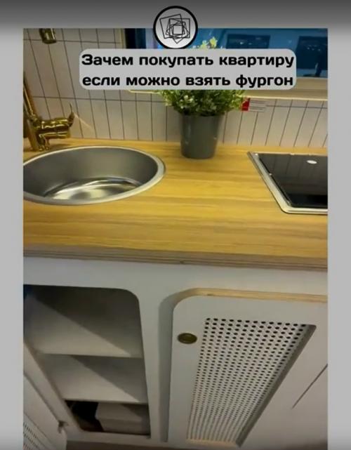 Когда квартиры недостаточно и вы начинаете устраивать интерьер в фургончике. 03