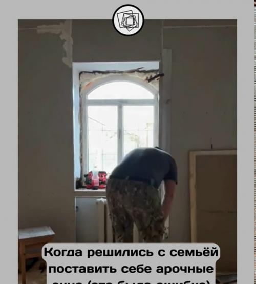 Красиво, но очень сложно. 02