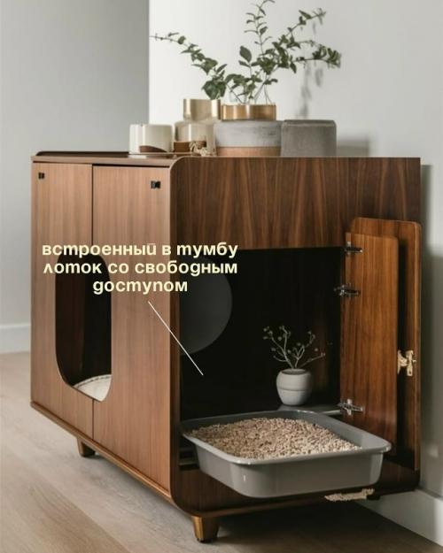 Запоминайте, как сделать ремонт для своих любимчиков. 06