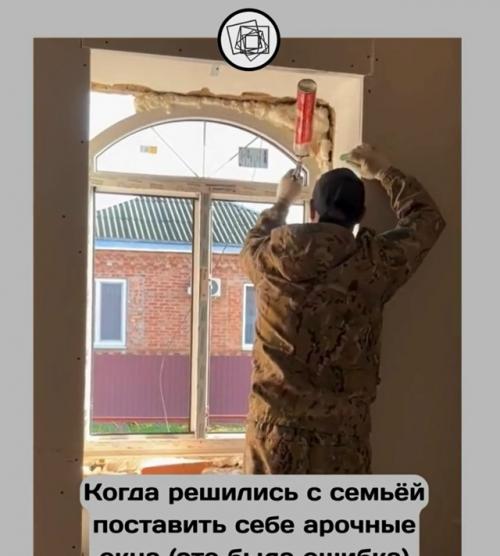 Красиво, но очень сложно. 01