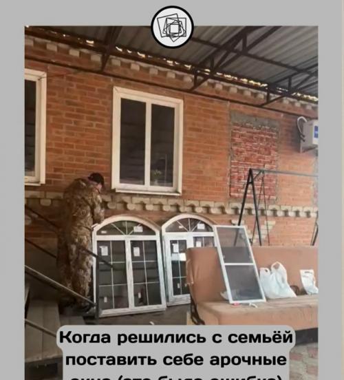 Красиво, но очень сложно.  