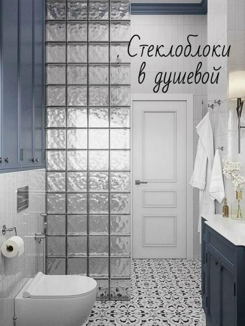 Подборка нетипичных и очень красивых решений в интерьере! 04