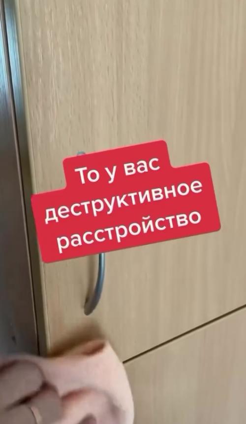 А вот это - распространённая ошибка. 02