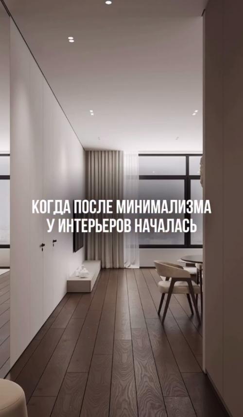 А какой стиль вам нравится больше: первый или второй? 

