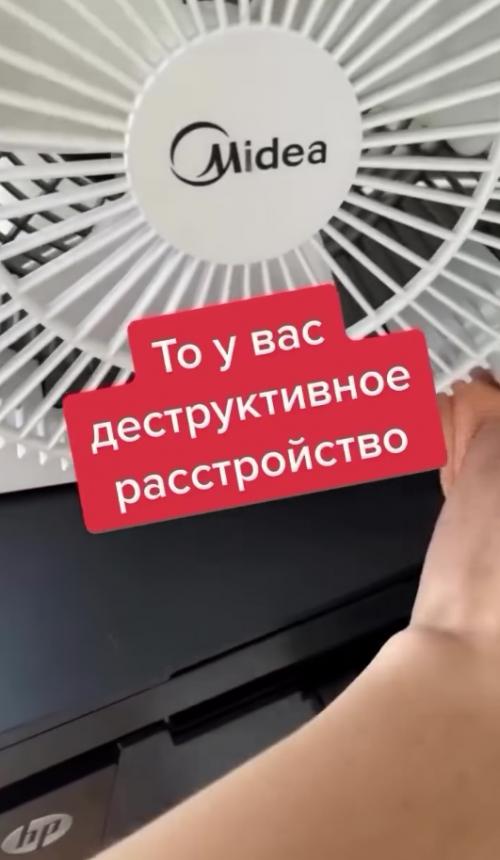 А вот это - распространённая ошибка. 03