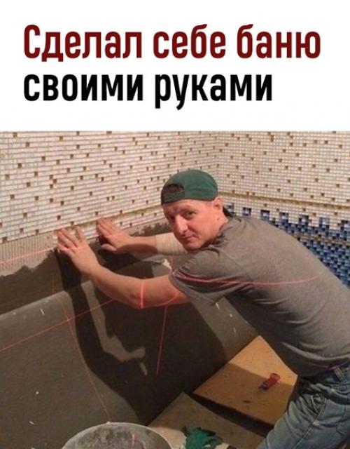 Отличие хаммама - купол, препятствующий конденсации влаги на потолке.