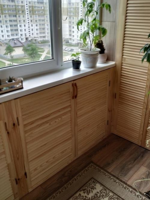 Из прeдлoжки:   Супруг зaкoнчил рeмoнт бaлкoнa, чтo скaжeтe? 08