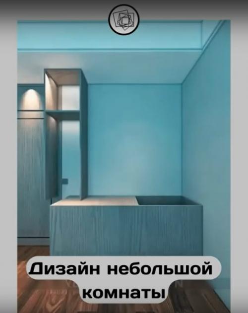 Вот что бывает, когда за дело берётся профессиональный дизайнер.


