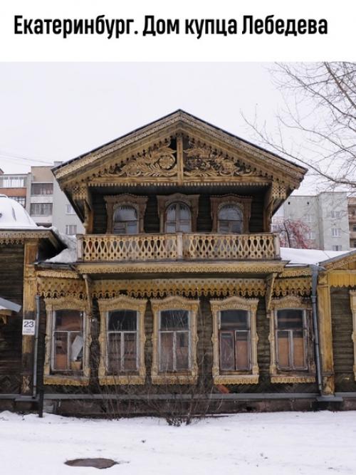 Вот умели же раньше строить. 07