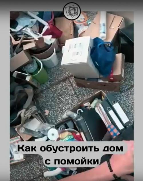 А вы знали, что в Германии можно не покупать мебель, а забрать всё с мусорки. 01