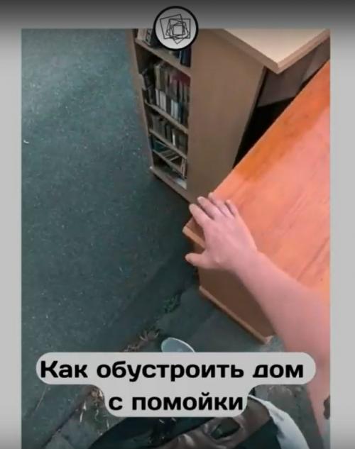 А вы знали, что в Германии можно не покупать мебель, а забрать всё с мусорки.

