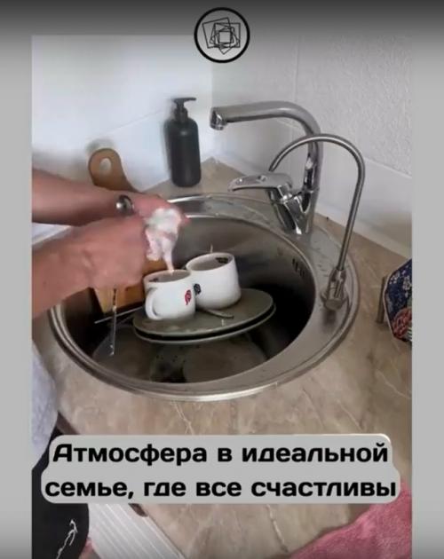 А почему считается, что уборка - это только женское занятие? 02