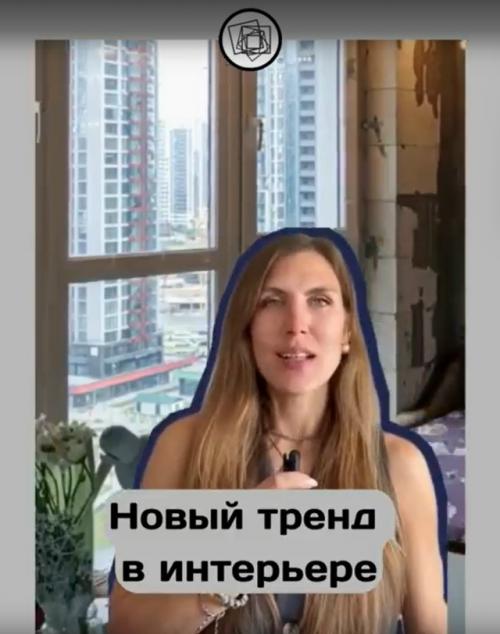 Новый тренд: жить в квартирах без ремонта. 02