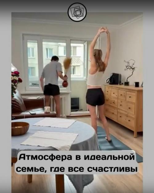 А почему считается, что уборка - это только женское занятие? 04