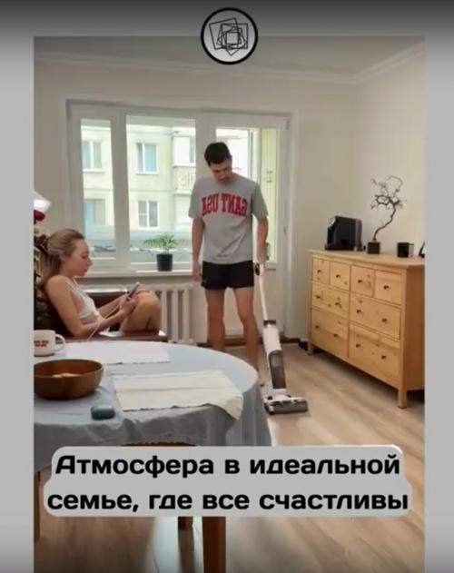 А почему считается, что уборка - это только женское занятие? 01