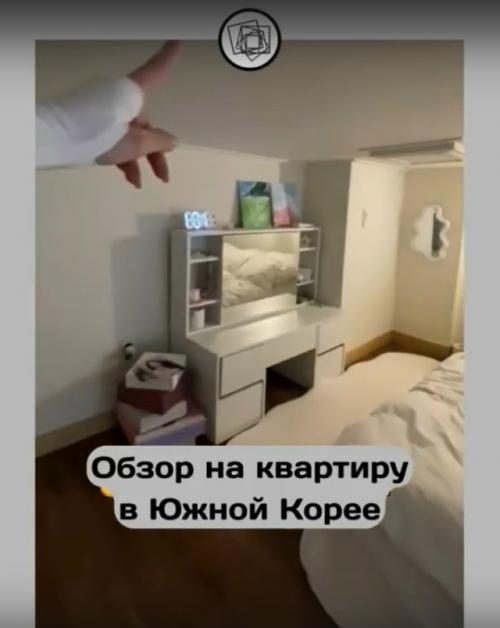 Обзор двухэтажной квартиры в Сеуле, в южной Корее. 01