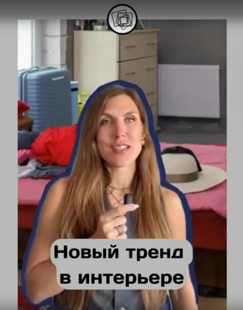 Новый тренд: жить в квартирах без ремонта. 03