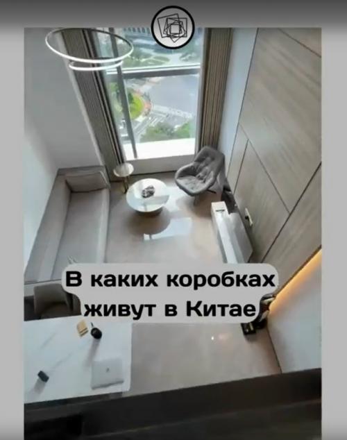 Ничего необычного, это просто китайский ЖК. 04