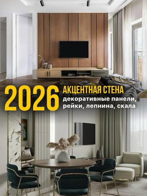 2016 был десять лет надад. 04