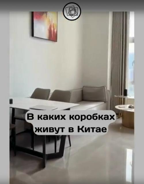 Ничего необычного, это просто китайский ЖК. 02