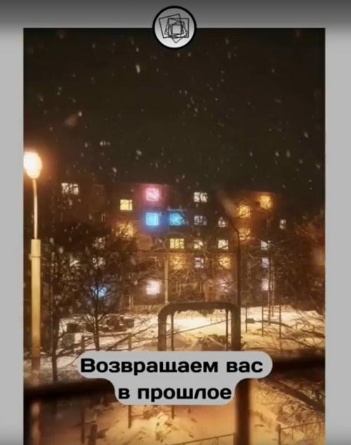 Тот самый новый год, который не повторить. 02