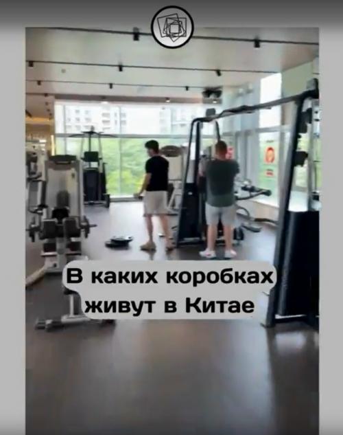 Ничего необычного, это просто китайский ЖК. 01