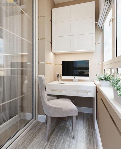 Что следует учесть при организации рабочего места дома? 07