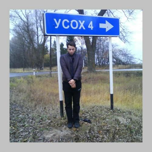 Вот сейчас и мы проверим, как хорошо вы знаете города России! 01