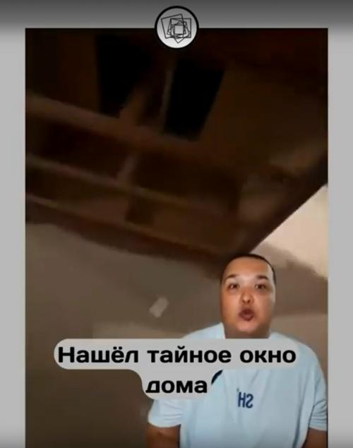 Мужчина нашёл в своём доме окно, которого в доме не было. 03