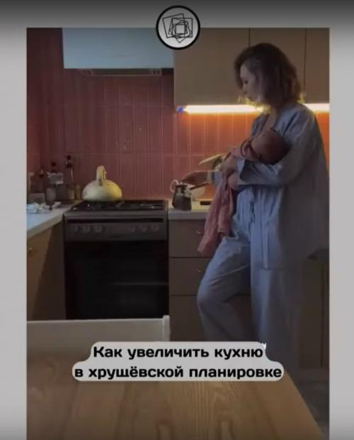 Мы запоминаем, как просто визуально увеличить кухню в хрущёвке. 04