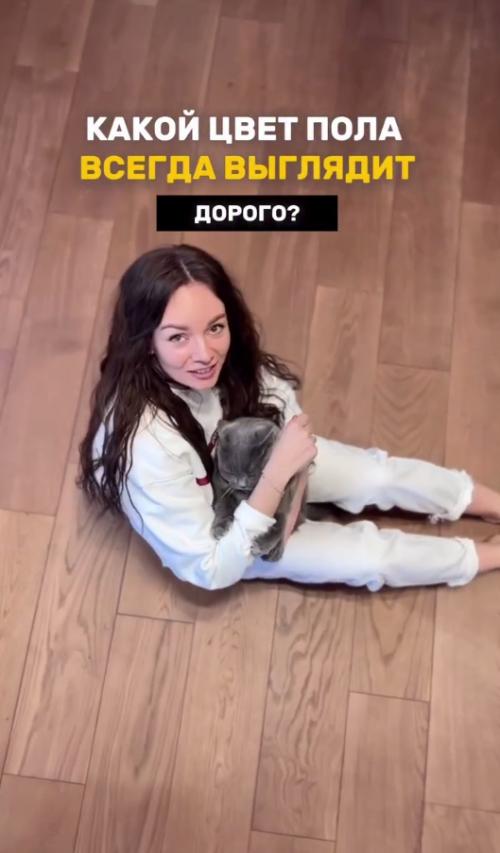 А какой цвет вам нравится?  